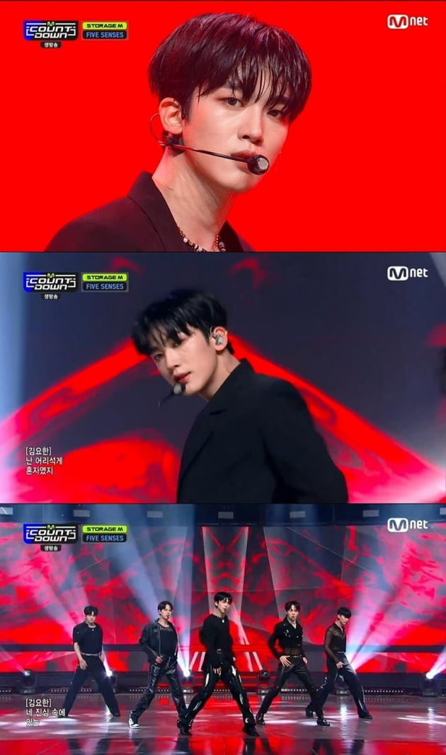 '엠카운트다운' / 사진 = Mnet 영상 캡처