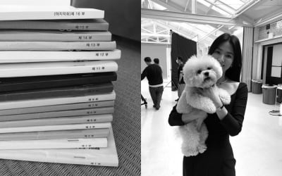 송혜교, '지헤중' 대본 마지막회 인증샷...고마워[TEN★]