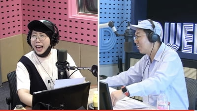[TEN 리뷰] 권진영, 다이어트 근황?…"움직이지 않으니 몸이 복리로 불어" ('철파엠')[종합]