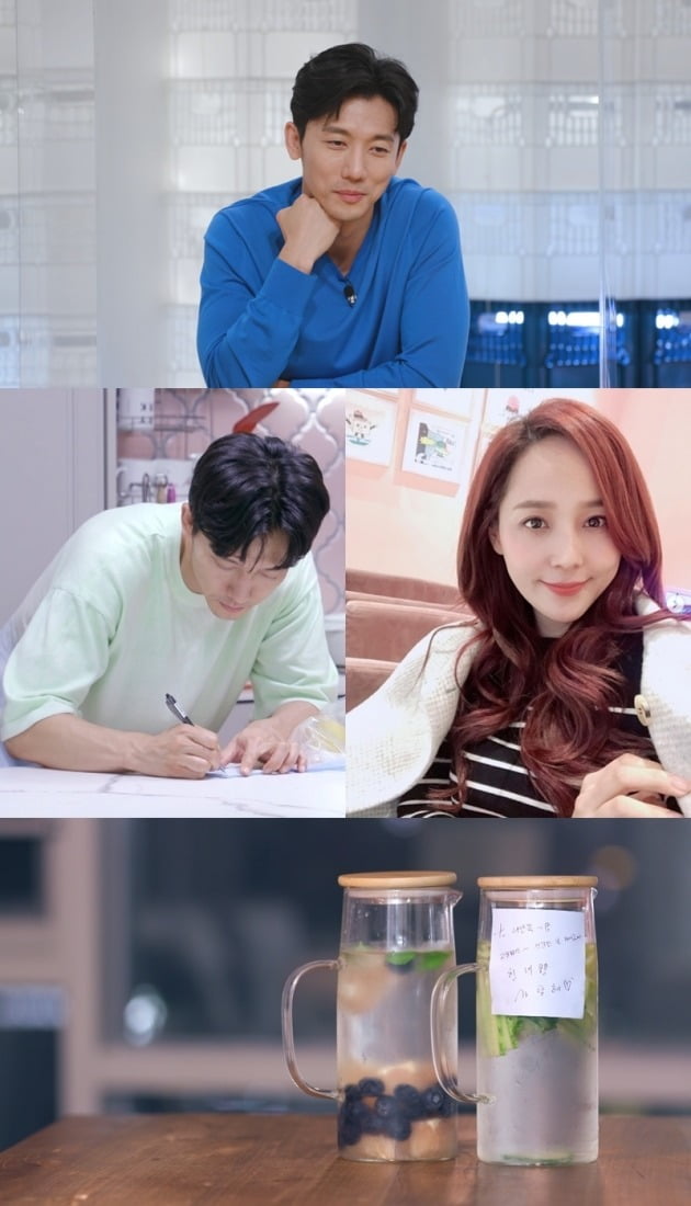 '편스토랑' 기태영/ 사진=KBS2 제공