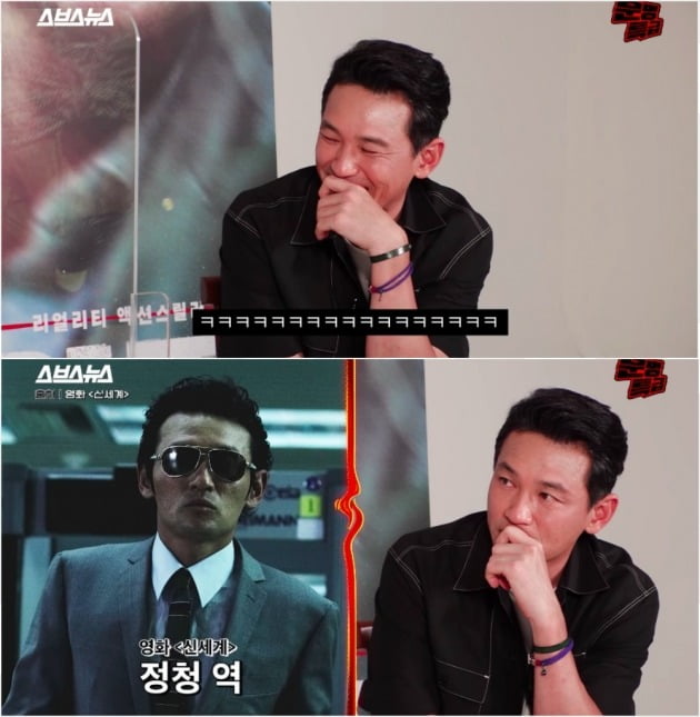사진=유튜브 '문명특급-MMTG' 영상 캡처