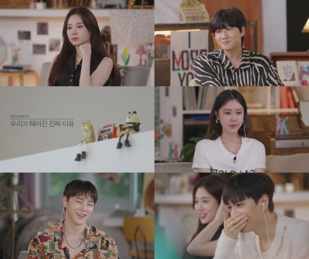 사진제공=티빙