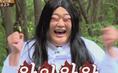 '맛있는 녀석들' 납량특집 예고…톱스타 단골 맛집 습격