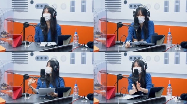 사진=아리랑 라디오 ‘Music Access’ 캡처
