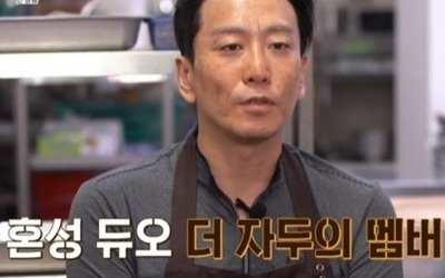 [TEN리뷰] '식스센스2' 가짜 육전김밥 사장=강두, 노인 분장에 속았다 [종합]