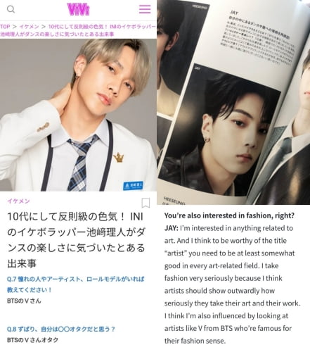 방탄소년단 뷔, 아이돌 교과서답네…"롤모델" 후배들 고백 이어져