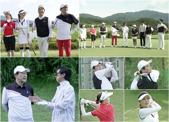 골프왕 (사진=TV CHOSUN)