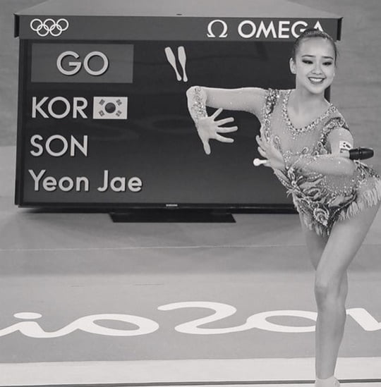 손연재 (사진=손연재 SNS)