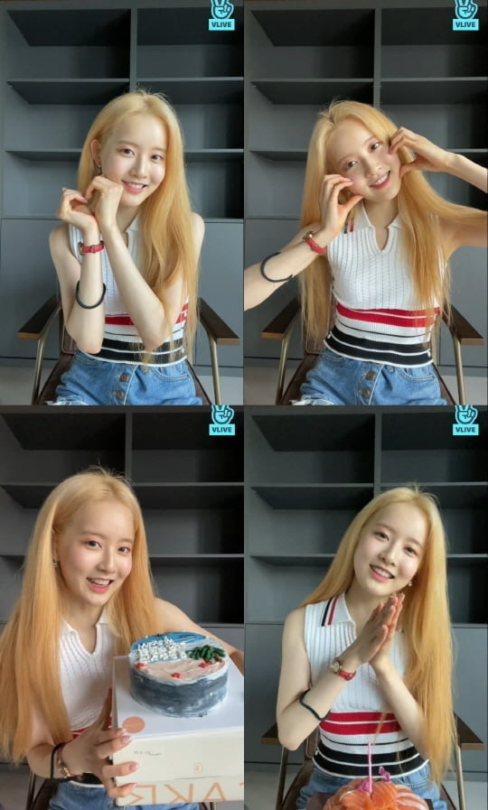 '스테이시 시은'(사진 = 스테이씨 공식 V LIVE 방송) 화면 캡처