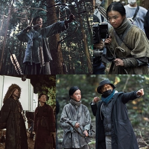 킹덤 (사진=넷플릭스)