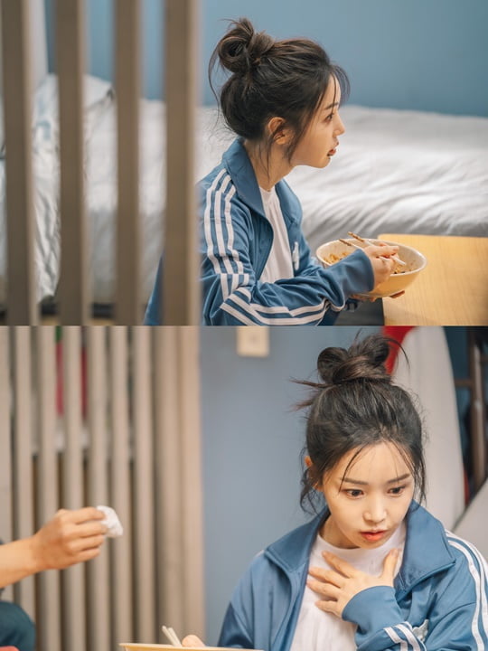 너는 나의 봄 남규리 (사진=tvN)