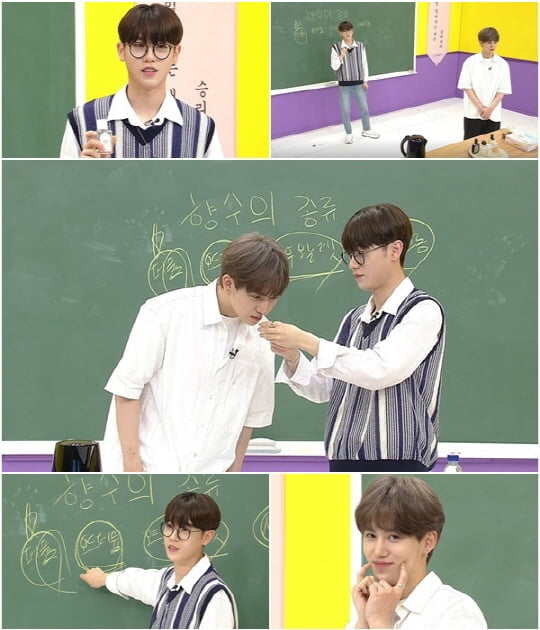 '아돌라스쿨'(사진=U+아이돌Live 제공)