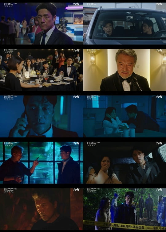 더 로드 (사진=방송캡처)