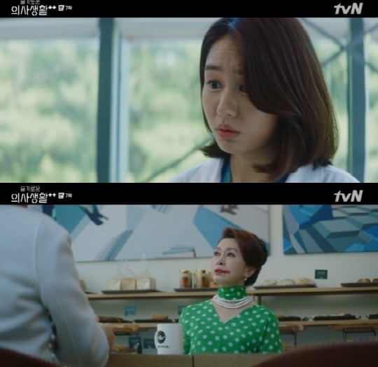 '슬기로운 의사생활2'(사진=방송 화면 캡처)