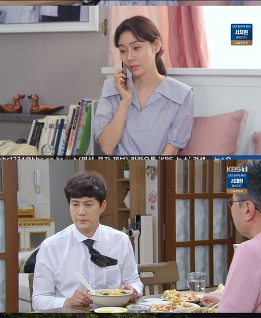 '속아도 꿈결'(사진=방송 화면 캡처)