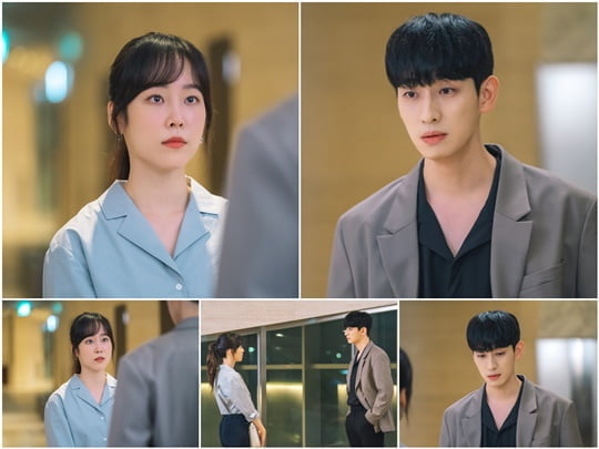 너는 나의 봄 (사진=tvN)