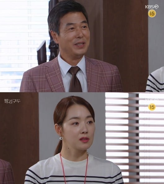 '빨강 구두'(사진=방송 화면 캡처)