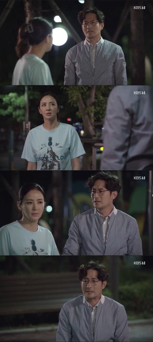 '속아도 꿈결'(사진=방송 화면 캡처)