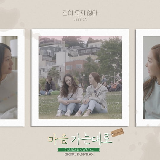 (사진=뮤니콘)