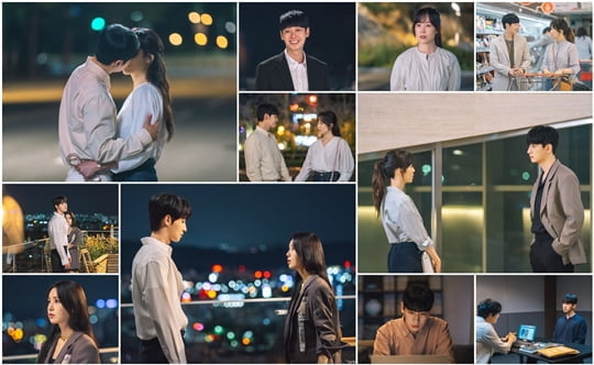 너는 나의 봄 (사진=tvN)