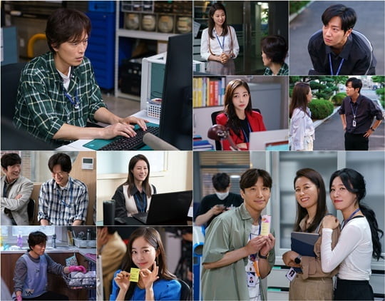 미치지 않고서야 (사진=MBC)