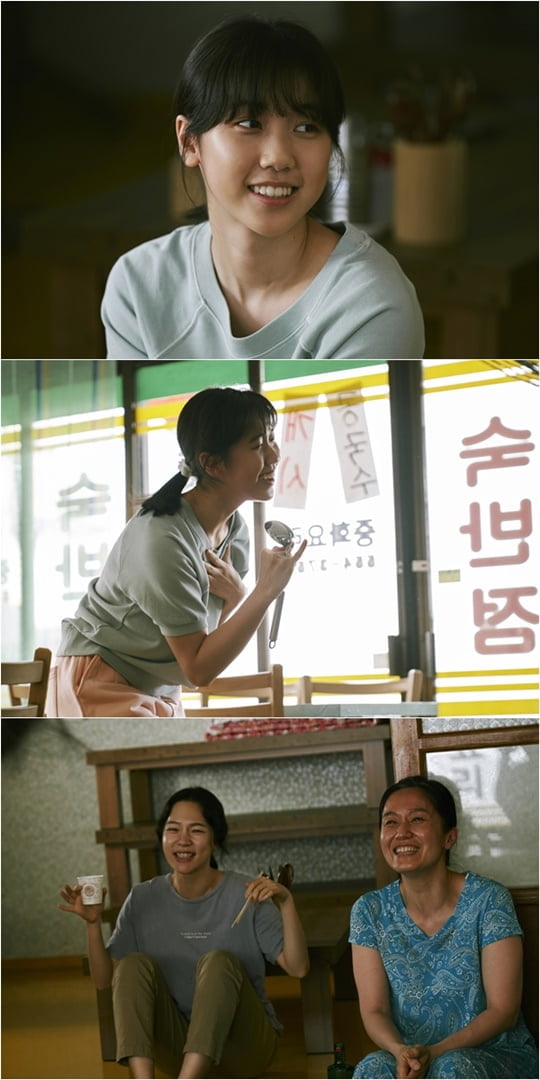 홈타운 (사진=tvN)