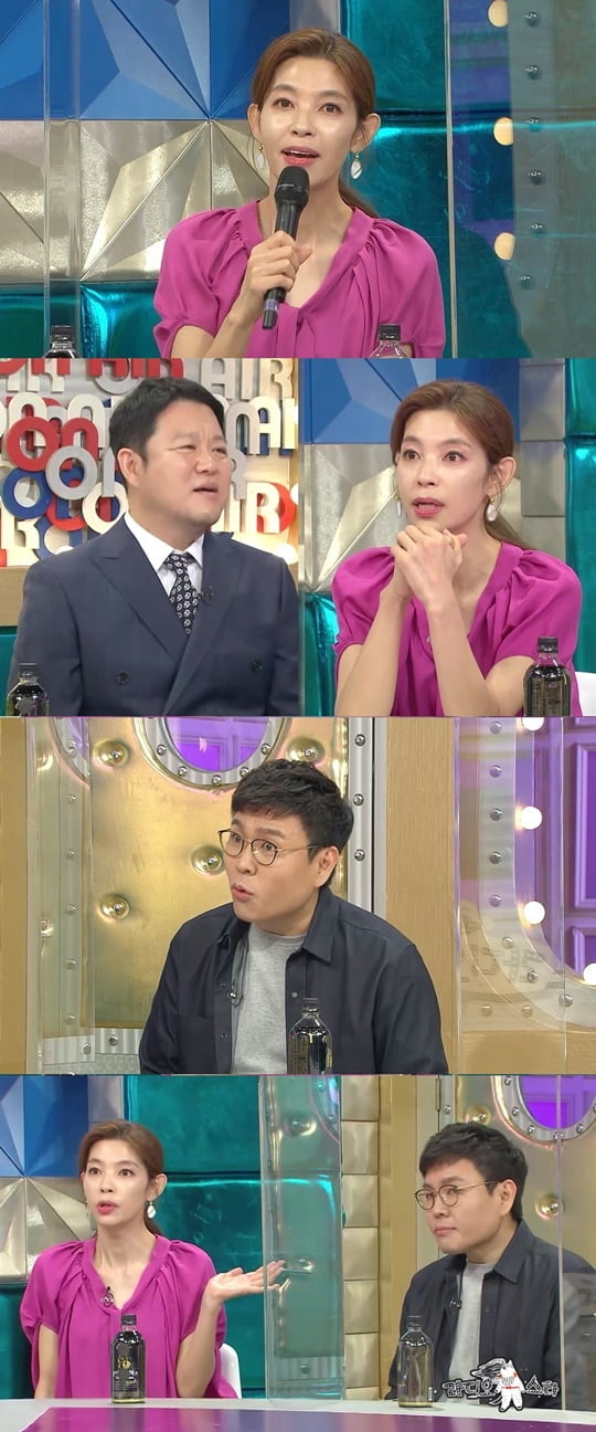 라디오스타 (사진=MBC)