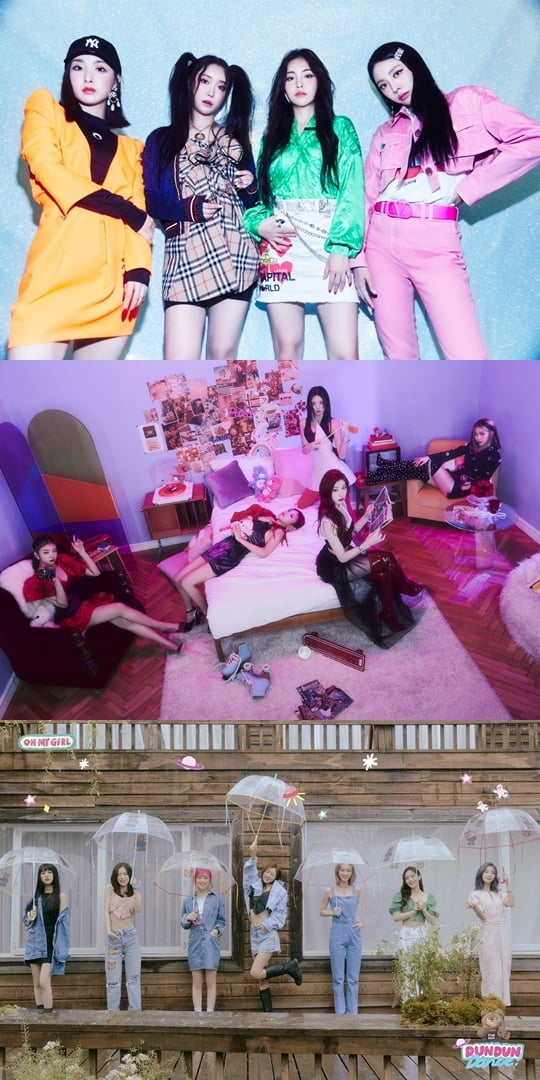 (사진=각 소속사)
