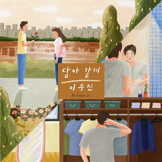 (사진=TOON STUDIO, 뮤직카우, 메인쇼 엔터테인먼트)