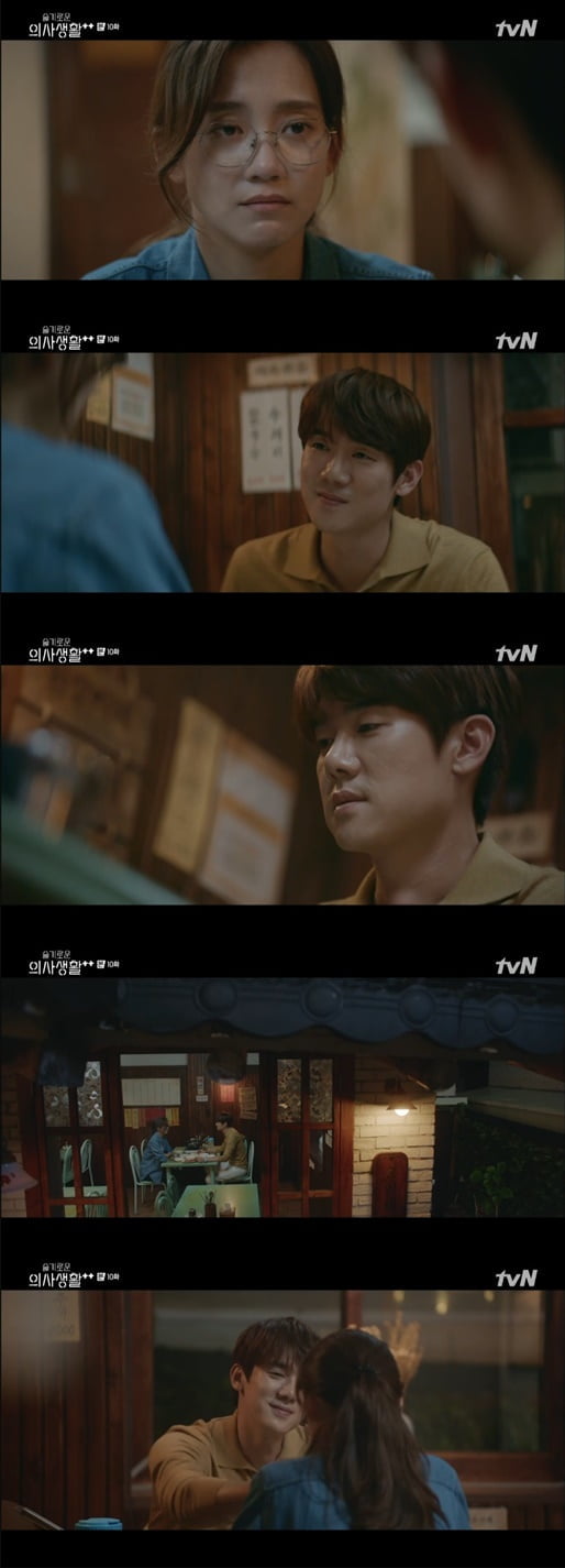 '슬기로운 의사생활2'(사진=방송 화면 캡처)