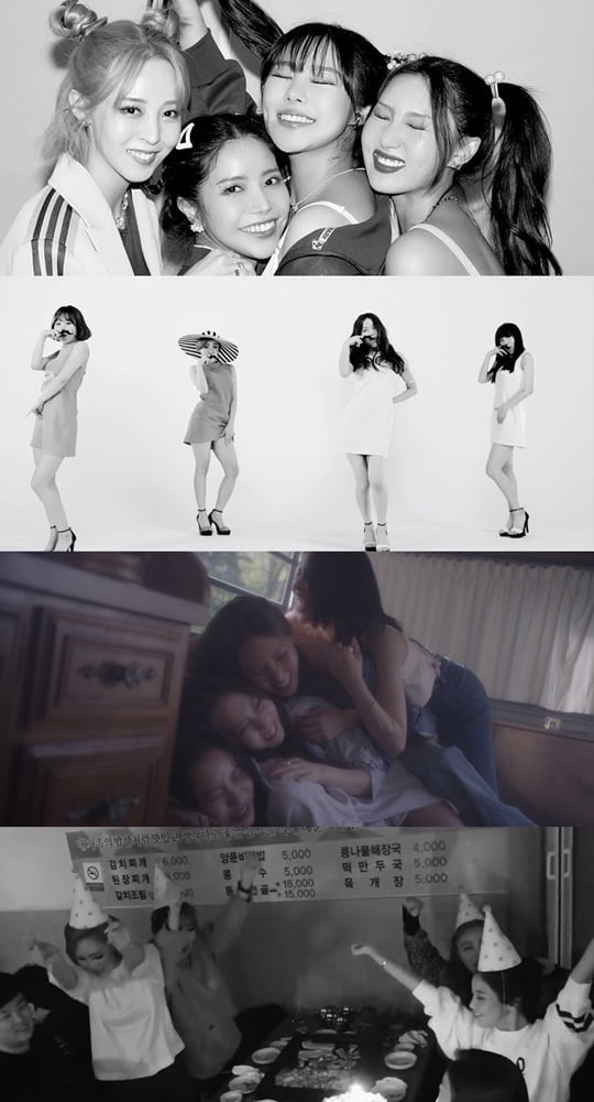 마마무 (사진=RBW)
