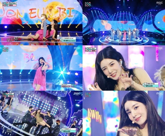 '쇼! 음악중심'(사진=방송 화면 캡처)