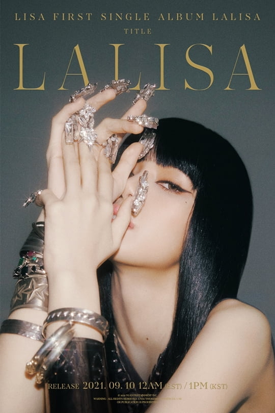 블랙핑크 리사 (사진=YG엔터테인먼트)