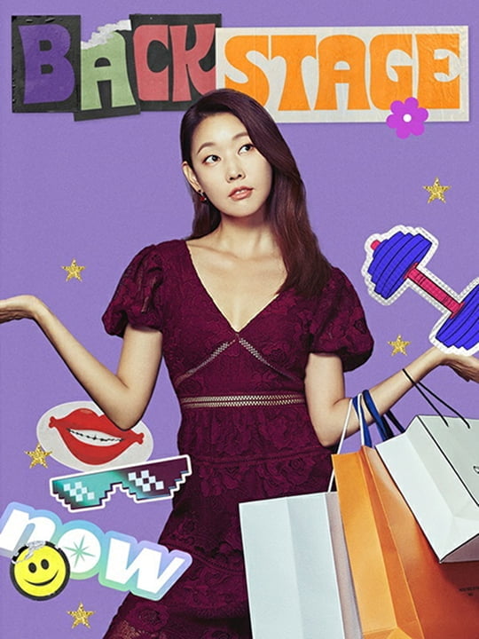 한혜진 (사진=네이버 나우(NOW.)
