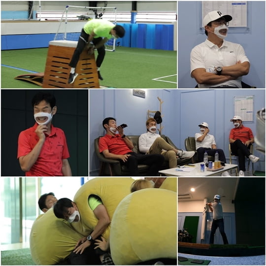 와이프 카드 쓰는 남자 (사진=TV CHOSUN)