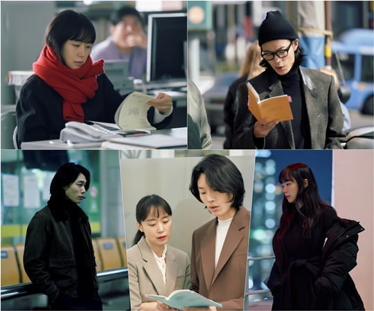 인간실격 (사진=씨제스엔터테인먼트, 드라마하우스스튜디오, 티저 영상 캡처)