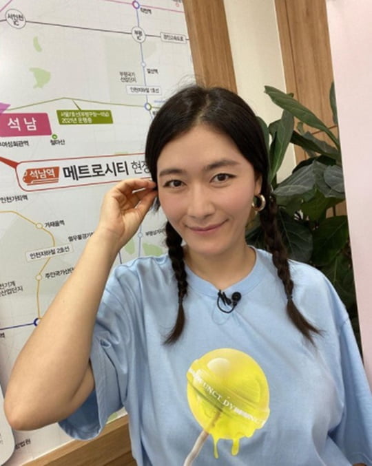 (사진=김미려 SNS)