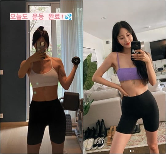 한예슬 (사진=한예슬 SNS)