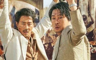 [공식] 김윤석X조인성 '모가디슈' 올해 한국영화 개봉 첫 주 최다 관객