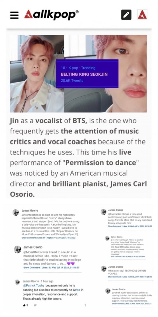 방탄소년단 진 "발전을 거듭하는 보컬과 춤 실력, 가장 최신곡 butter가 가장 만족스러워"