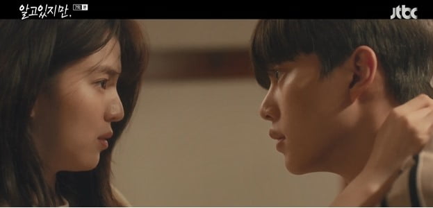 사진=JTBC 방송화면