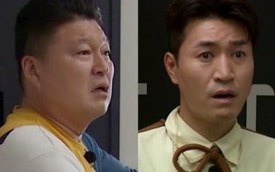 '대탈출4' 럭키랜드의 진실은? 충격 진실 밝혀진다