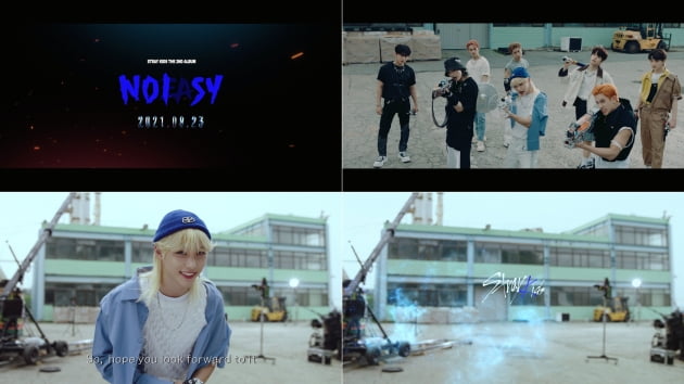 /사진 = JYP엔터테인먼트