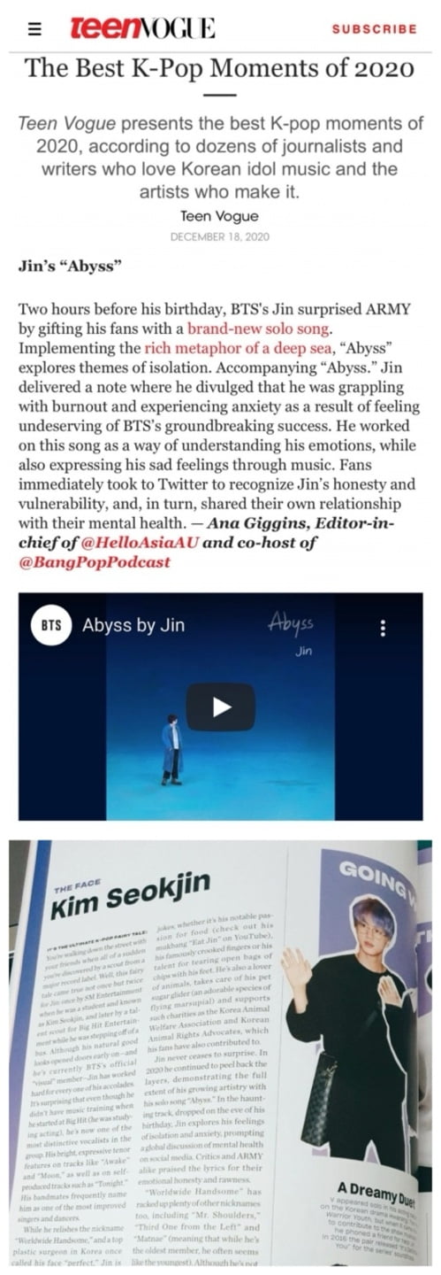 방탄소년단 진의 솔로곡 Abyss, 6번째 킹초이스 핫 50 월드 송 1위