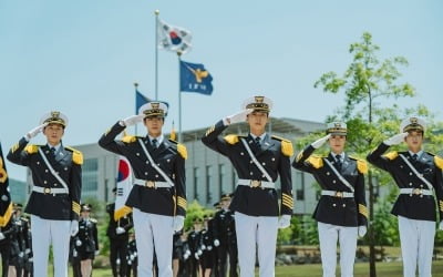 진영X이달X유영재X추영우, 4인 4색 경찰대학생들의 '단짠' 브로맨스 D-7 ('경찰수업')