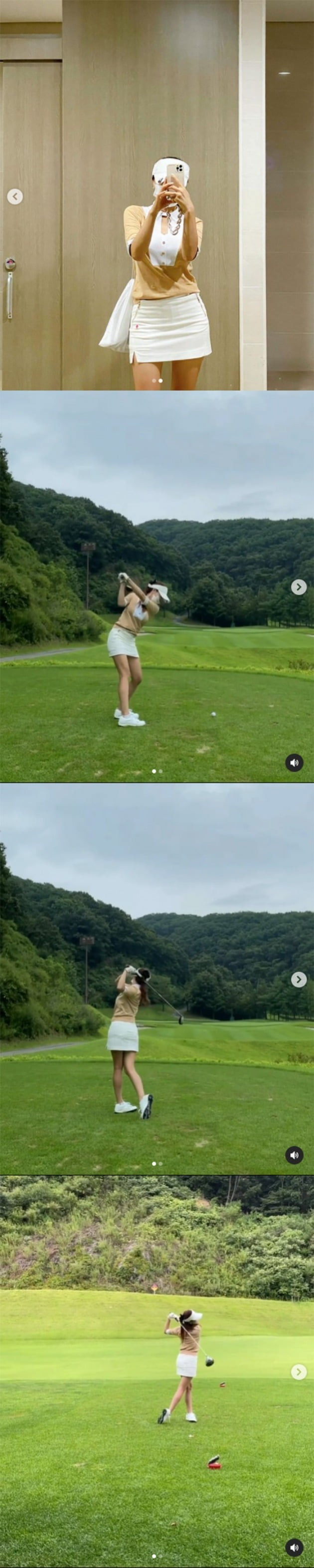 사진=이솔이 인스타그램