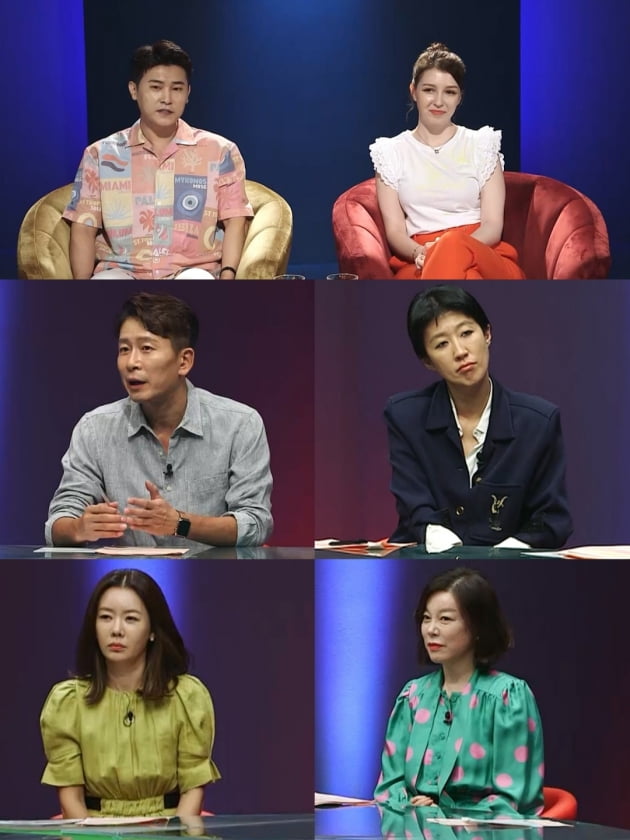 '애로부부'./ 사진제공=채널A