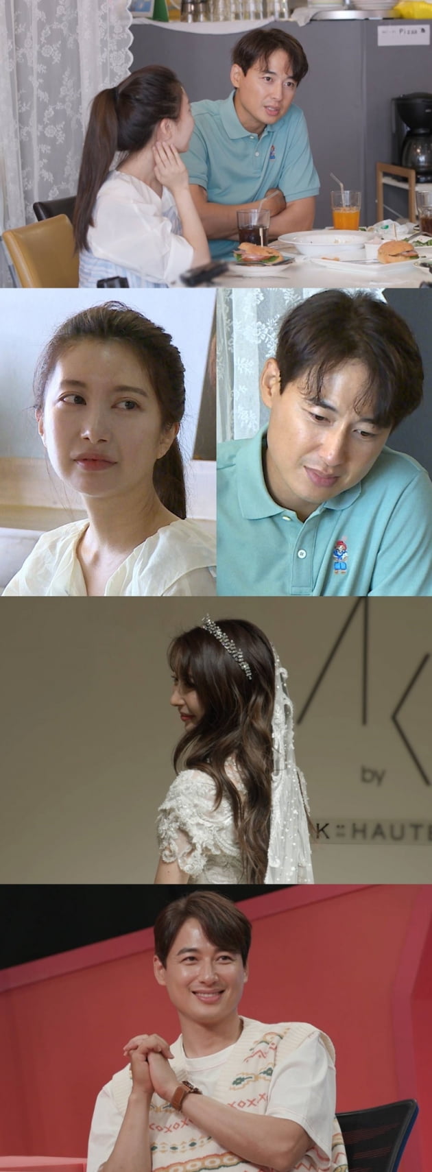 '동상이몽2-너는 내 운명' / 사진 = SBS 제공