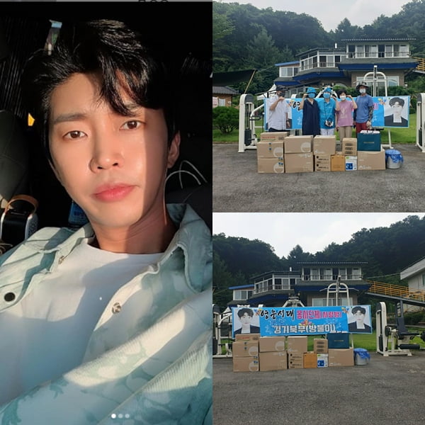 임영웅 팬클럽 영웅시대./