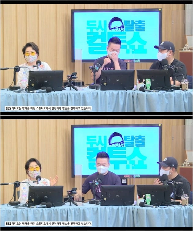 사진제공=SBS 파워FM ‘두시탈출 컬투쇼’